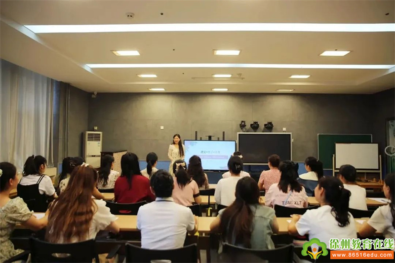 躬耕教坛 强国有我——遇见·携手·筑梦|一实幼教师节“青蓝工程”师徒结对启动仪式