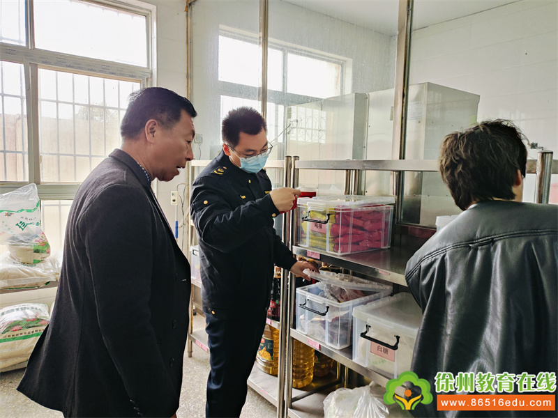 “督”以规范 落到“食”处——大许镇中心幼儿园迎接镇食品监督管理局专项工作检查