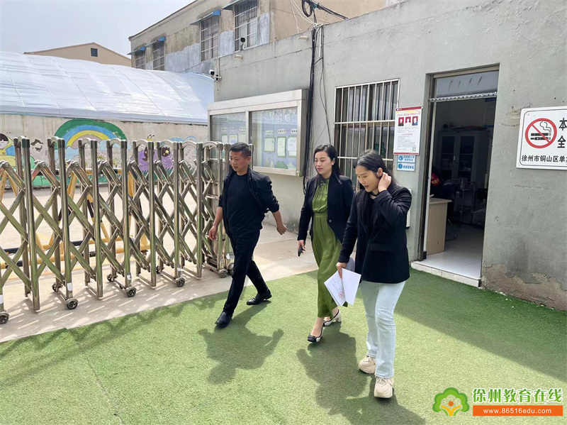 单集镇贺庄幼儿园|“食”刻把关 守护成长