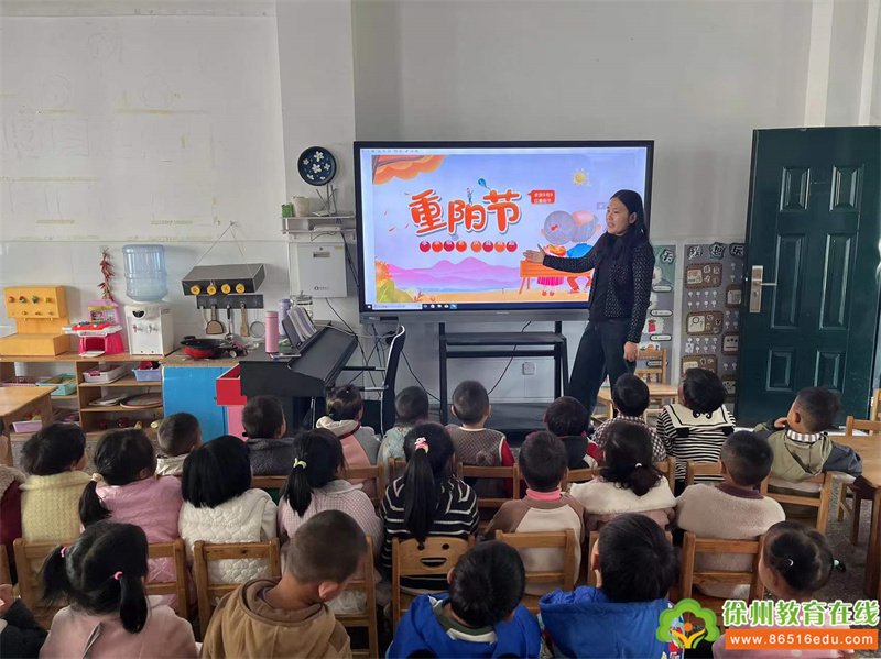 情暖金秋，爱满重阳——单集镇贺庄幼儿园重阳节主题活动