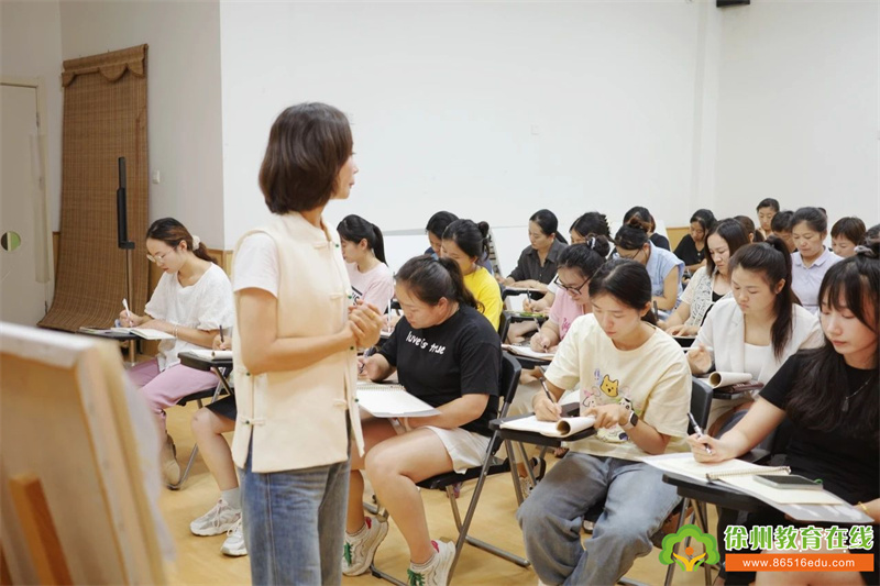 《幸福的具象书》——徐州市菁华幼教集团教职工大会