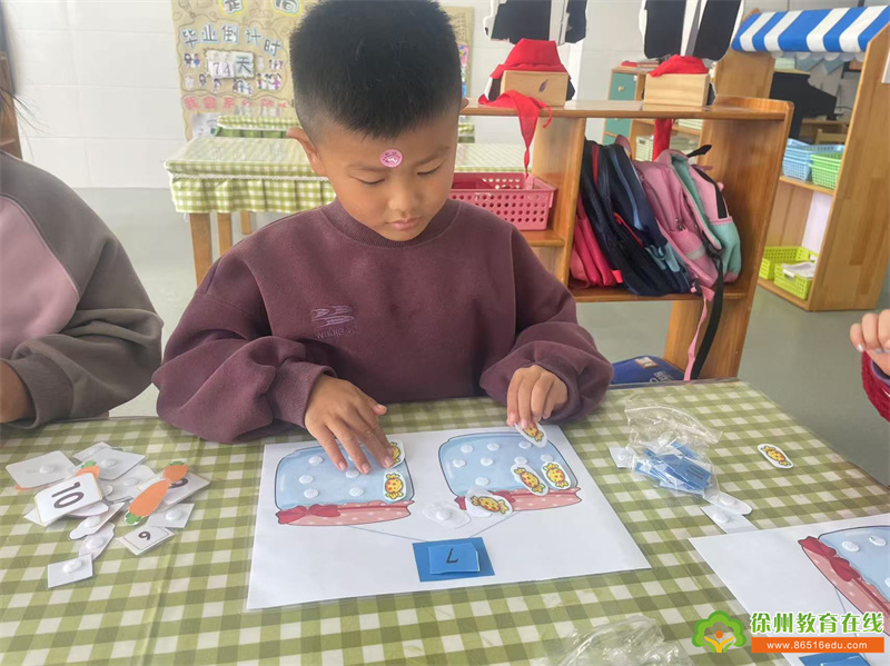 精彩无限的幼儿园生活——单集镇黄集幼儿园大二班