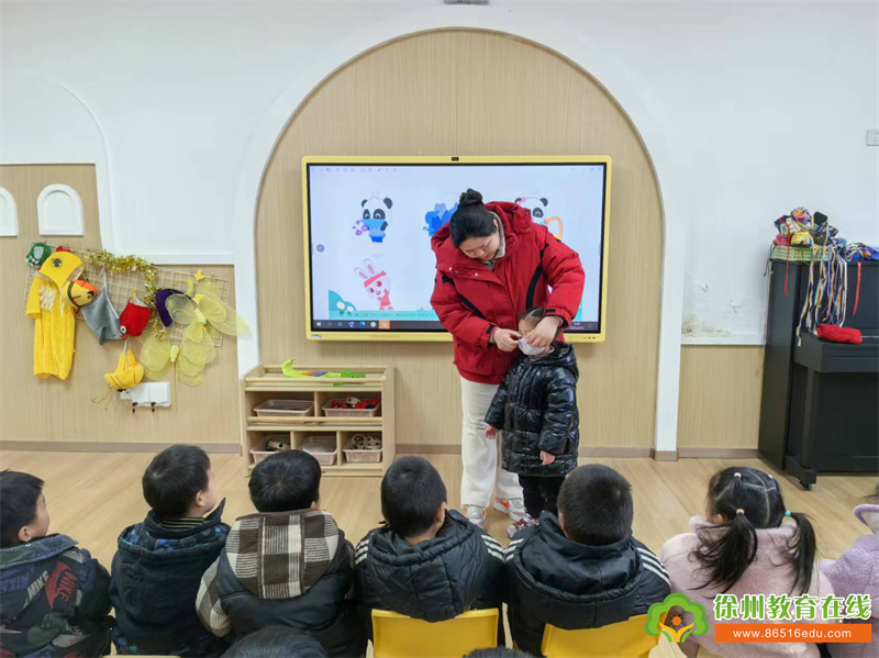 守护春日健康，共育幼苗成长——大许镇太山幼儿园春季传染病安全教育活动