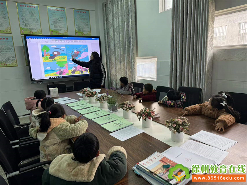 一步一脚印 一期一成长——单集镇贺庄幼儿园学期末幼儿发展水平测评活动