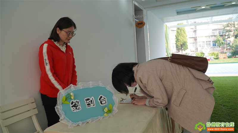 别样的星星，别样的闪亮 ——江苏省学前融合教育研究基地示范园揭牌仪式活动