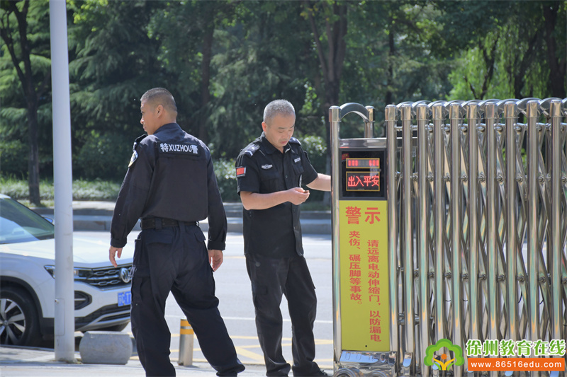 菁幼：新憧憬 新学期