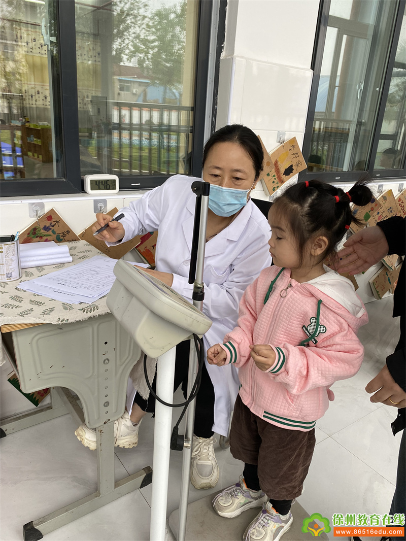 健康体检，快乐成长——单集镇黄集幼儿园体检活动