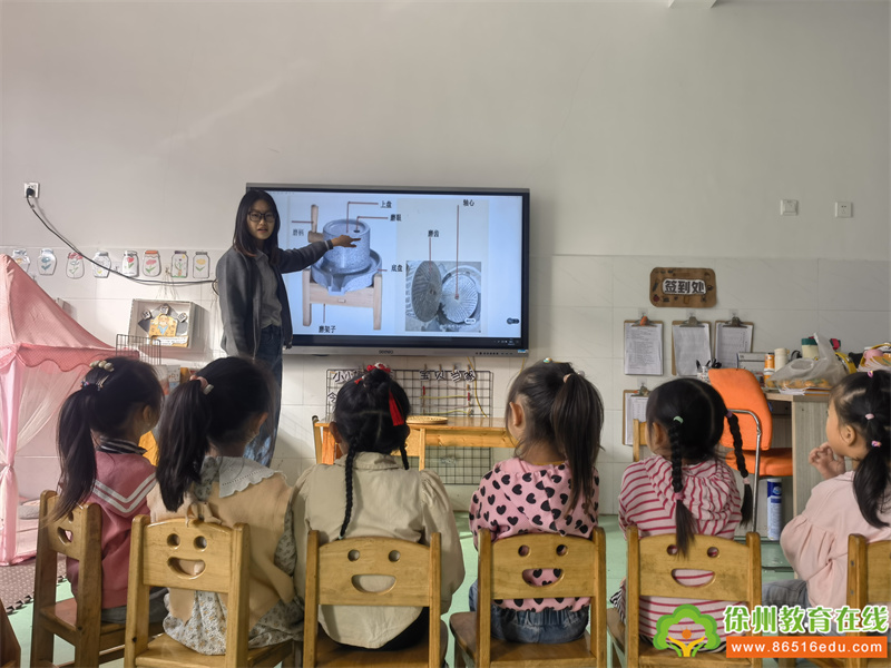 铜山区大彭镇东风幼儿园自制石墨豆浆活动