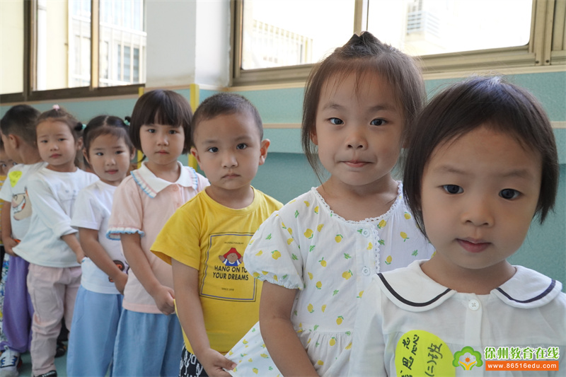 EYE是一道光，如此美妙——星光实验幼儿园全园视力筛查活动