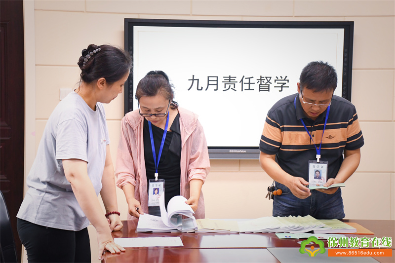 「菁 幼」秋风为序 督导相伴