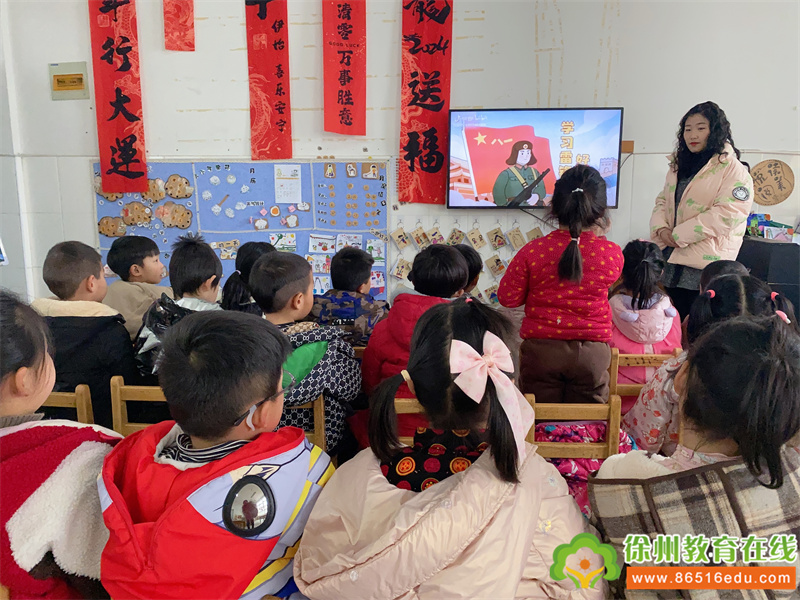 雷锋精神永相传——大许镇西探幼儿园学雷锋活动