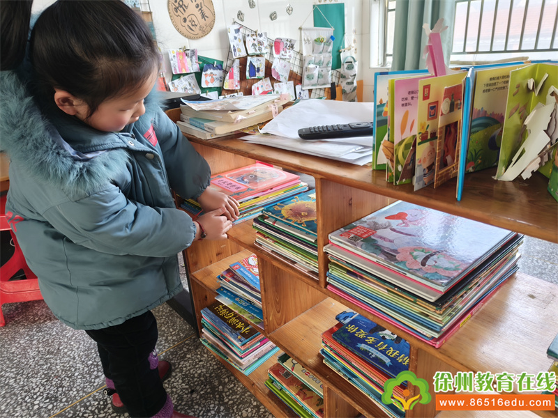 “趣”整理，乐成长——大许镇西探幼儿园开展“我爱整理”主题活动