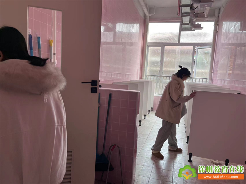 构建明净新校园 卫生检查做先锋——铜山区单集镇黄集幼儿园例行开展卫生检查工作