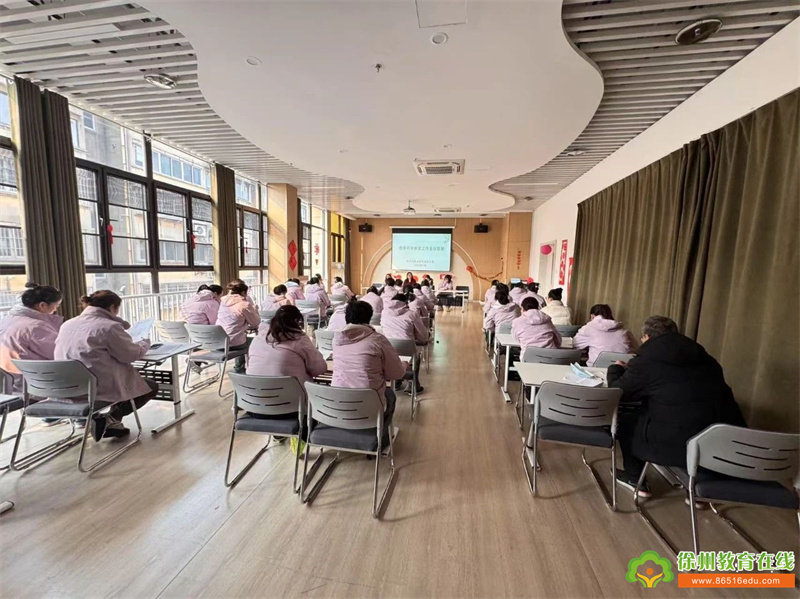 「机关幼」筑牢安全防线 护航萌娃成长