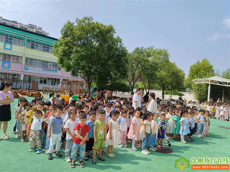 “国旗飘飘 伴我成长”——大吴中心幼儿园升国旗仪式