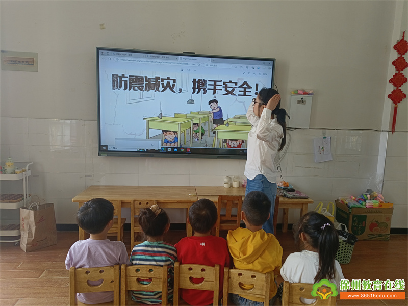 防震记于心，安全践于行——铜山区刘集镇东风幼儿园开展防震安全教育及演练活动报道