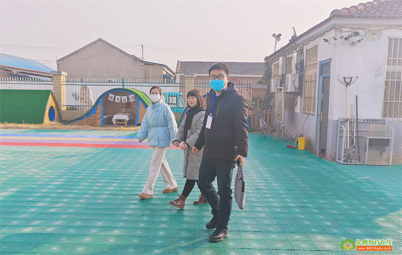 迎督学 促发展——大许镇太山幼儿园迎规范办园督导检查