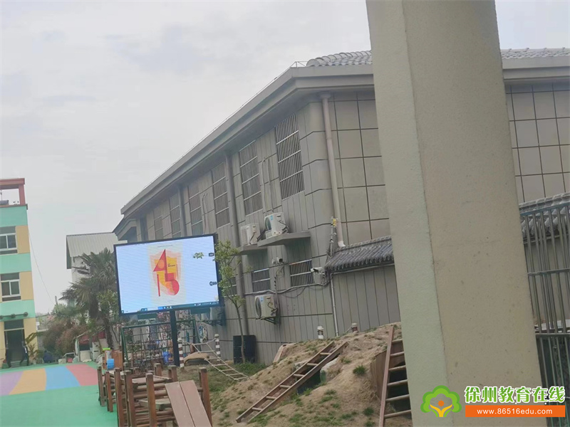 单集镇中心幼儿园：播种安全的种子，守护未来的花朵