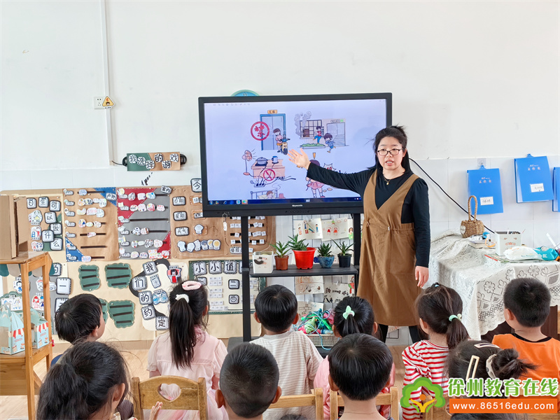 大许镇太山幼儿园： “火”速行动，防患未“燃”