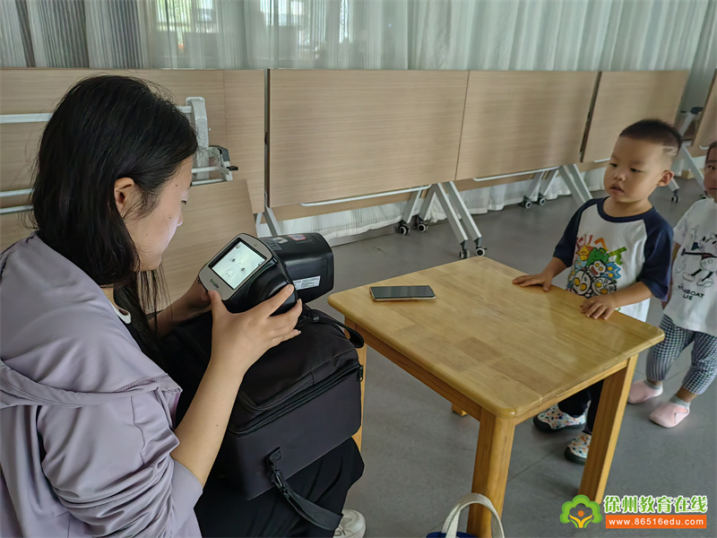 保护视力，点亮“睛”彩——徐州市星晨路幼儿园开展幼儿视力筛查活动