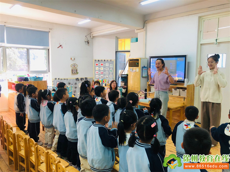 温暖相伴，情暖重阳——云龙区民富园幼儿园开展重阳节主题活动