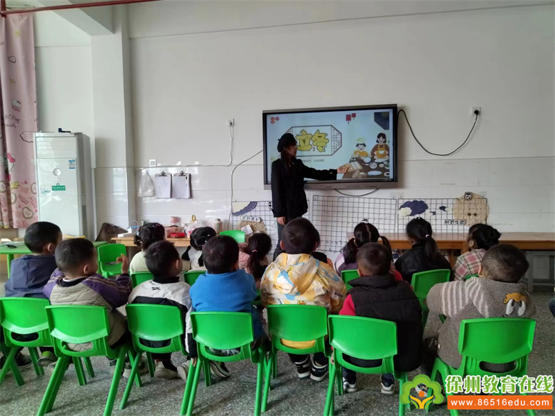 “体验立冬，暖意浓浓”——大彭镇沙塘幼儿园开展立冬主题活动