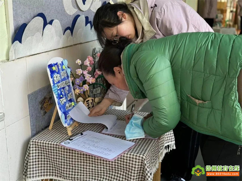 「机关幼」不负春光 向阳生长——泉山区机关幼儿园三月大事记