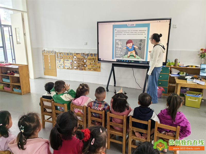 地震防范，安全相伴——单集镇黄集幼儿园开展防震减灾安全知识