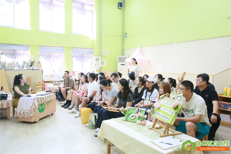 用“心”遇见“新”的你——记一实幼小班家长会暨入园适应活动