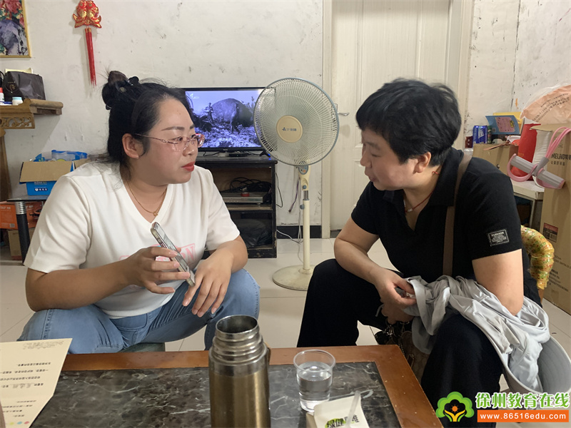 遇见你，小欢喜——徐州市苏山中心幼儿园新生家访记