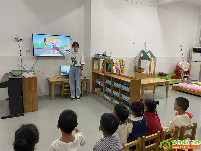 安全出行，平安成长——单集镇黄集幼儿园开展交通安全教育活动