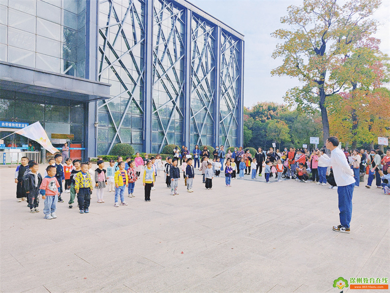 拥抱自然 共享秋韵——桃园中心幼儿园及新庞庄幼儿园植物园亲子游活动