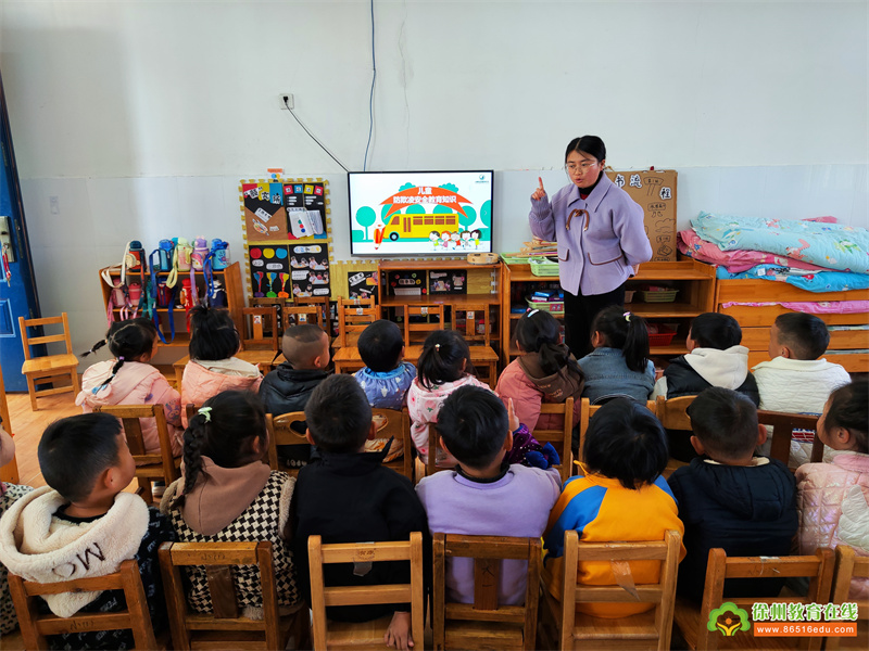 序曲过往 筑梦新章 ——大许镇太山幼儿园2023年度精彩活动回顾