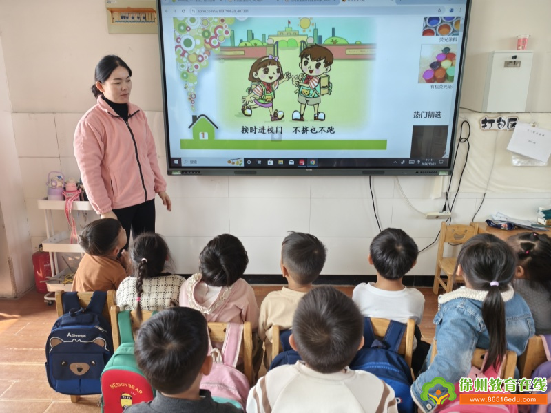 安全无小事，预防是关键——铜山区刘集镇东风幼儿园开展校园安全主题教育活动报道