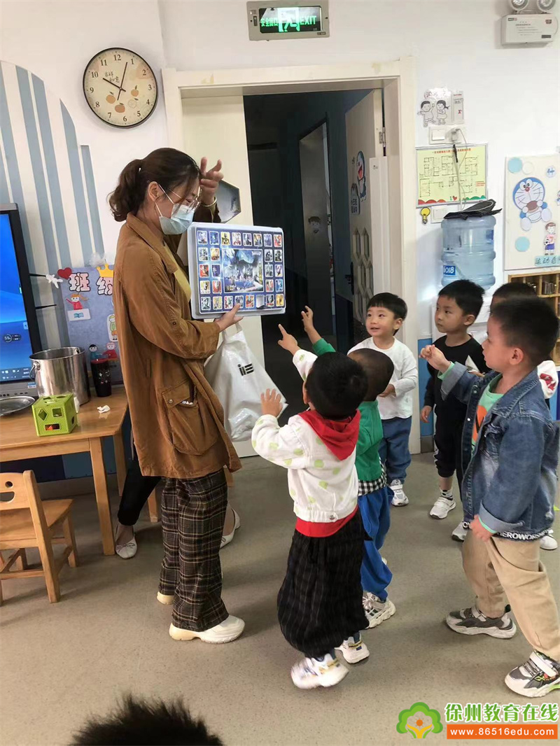 “我不上你的当”——丽城幼儿园防拐骗模拟演练