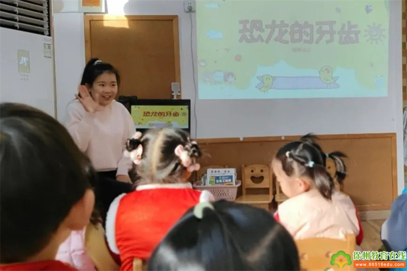 【沈实幼·绘本剧场】家长进课堂 助教展风采小一班家长助教活动