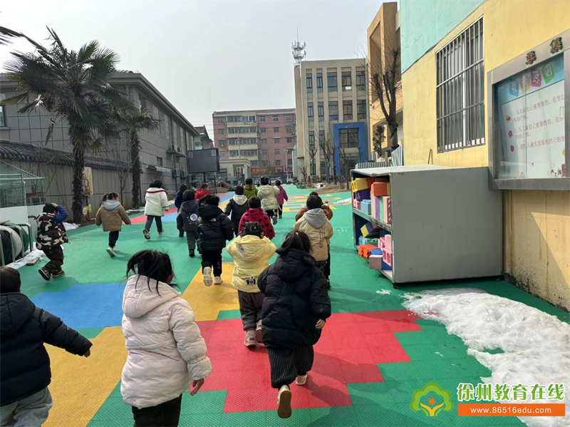 地震来了我不怕——单集镇中心园小一班