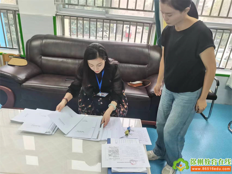 单集镇中心幼儿园9月份督查通讯报道