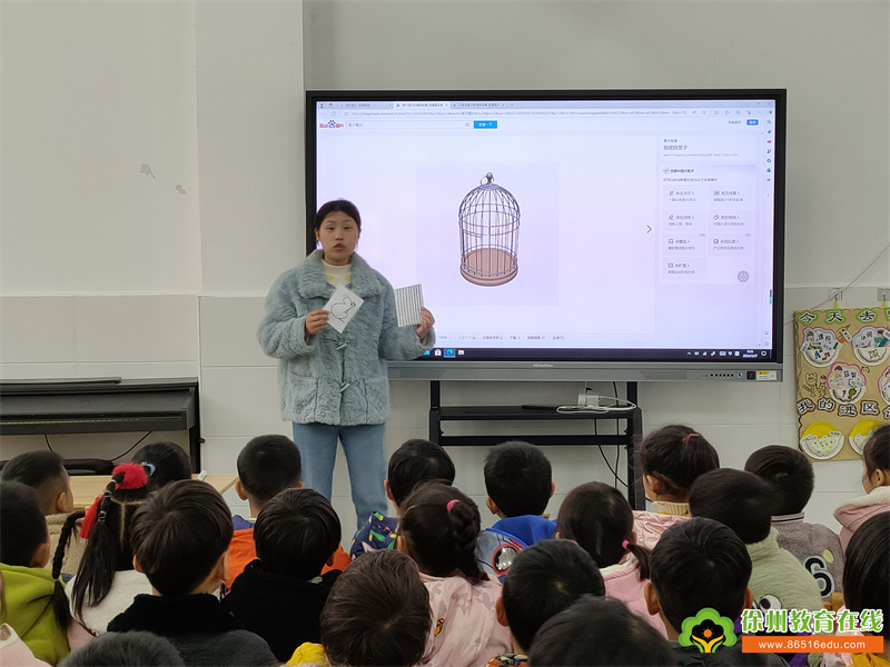 单集镇黄集幼儿园：探索奥秘，玩转科学