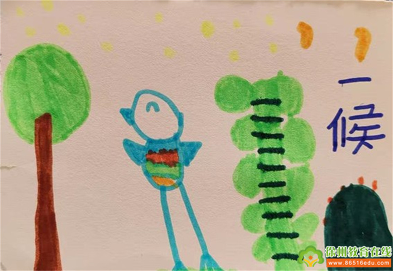 仲冬迎大雪，岁暮“童”欢乐——贾汪区团结幼儿园大班组大雪节气活动