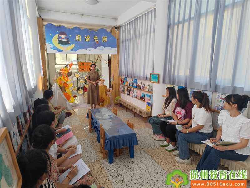 青蓝同心，携手共进——人之初教育集团华润幼儿园教师节主题活动