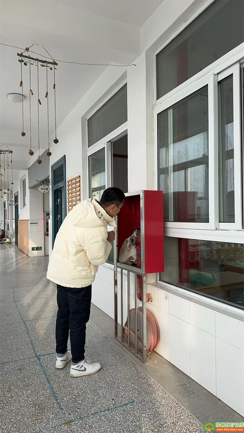 学期伊始，安全先行——大许镇西探幼儿园学期初安全排查工作报道