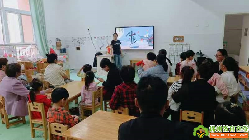 “月满中秋 情满童心”——大彭镇东风幼儿园中秋节亲子主题教育活动