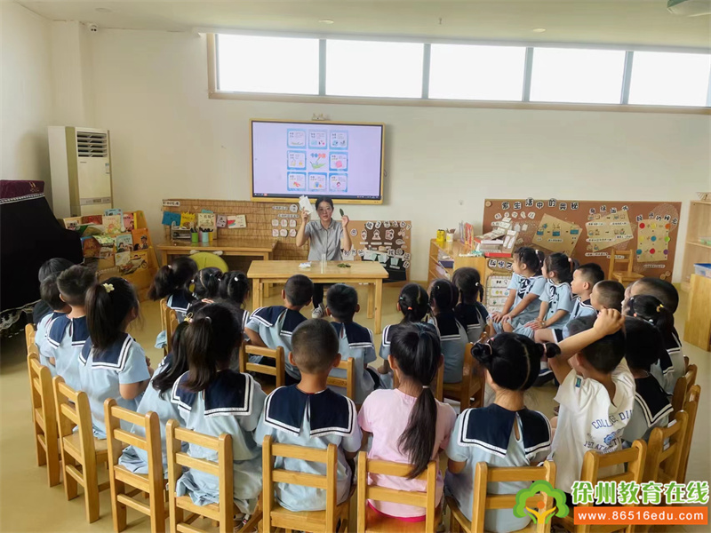 苏山幼儿园：凉风有信，白露为霜