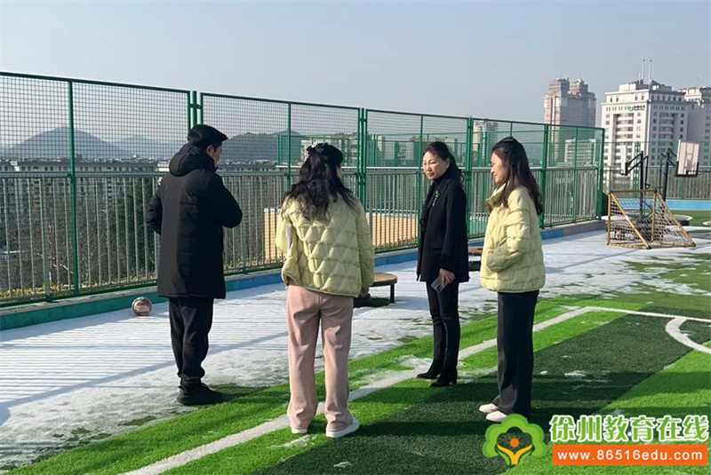 筑牢安全线 护航新学期——公幼安全周系列活动