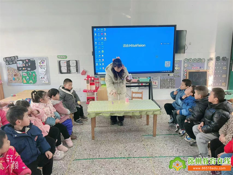 小小杯子大大乐趣——单集镇贺庄幼儿园中班科学小实验活动