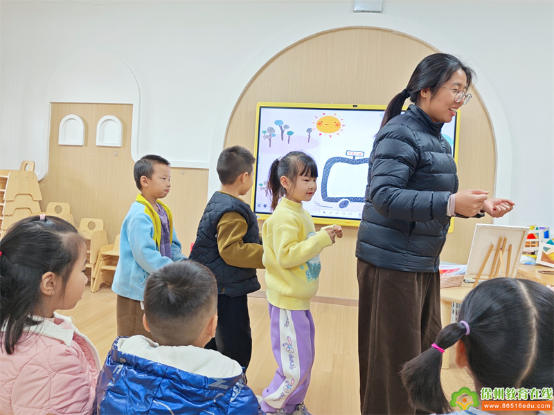 “研”绘本阅读，“探”师幼互动——大许镇太山幼儿园教师绘本教学研讨活动