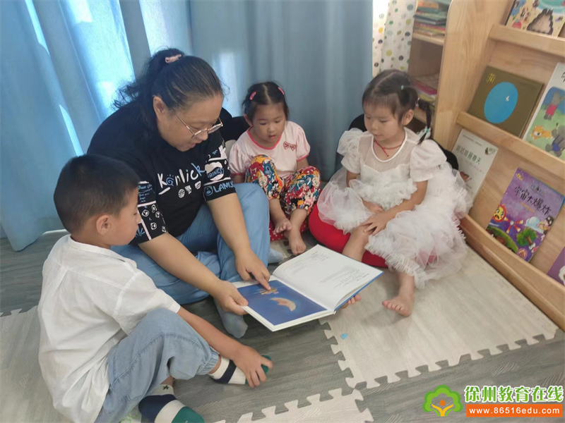 小小祝福心 浓浓师幼情｜徐州市丁万河幼儿园教师节主题活动