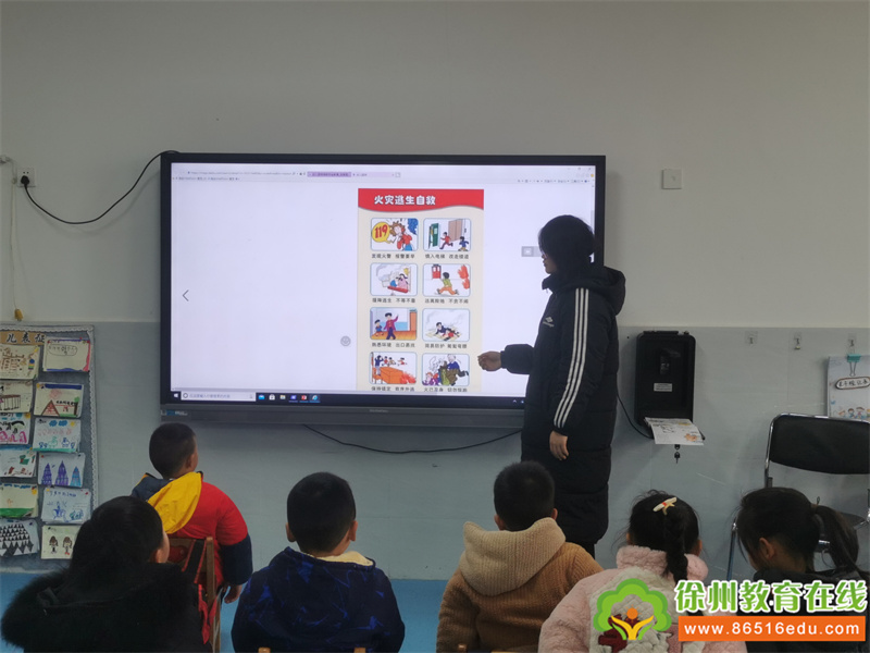 单集镇中心幼儿园大一班开展寒假安全教育活动