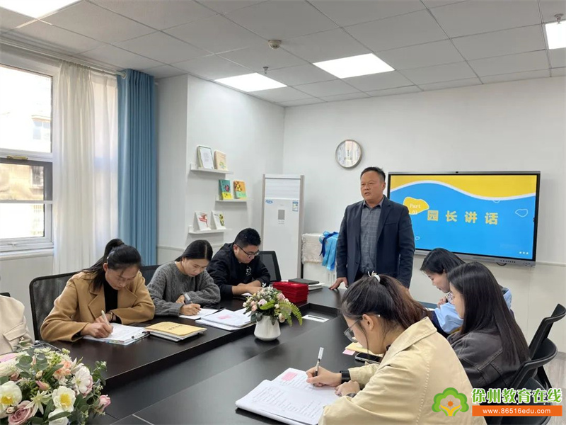 亦师亦友，携手奋进——潇湘幼儿园师徒结对活动